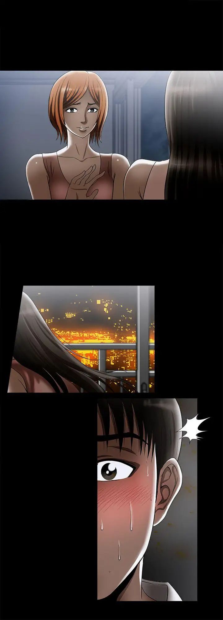 别人的老婆第8话-睡着也有感觉的女人