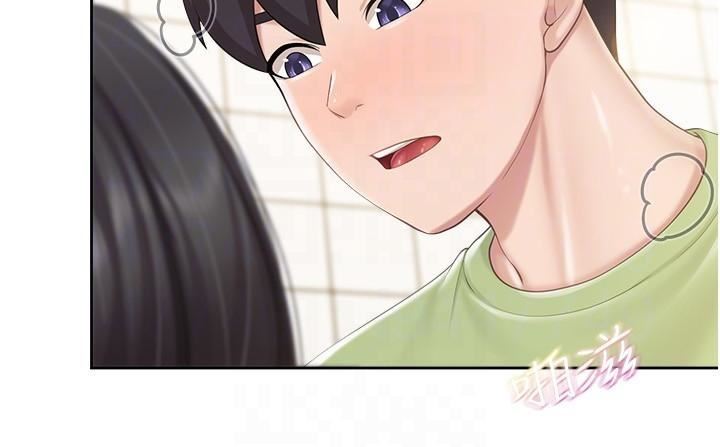 親子餐廳的媽媽們第82話-今天的點心是阿姨