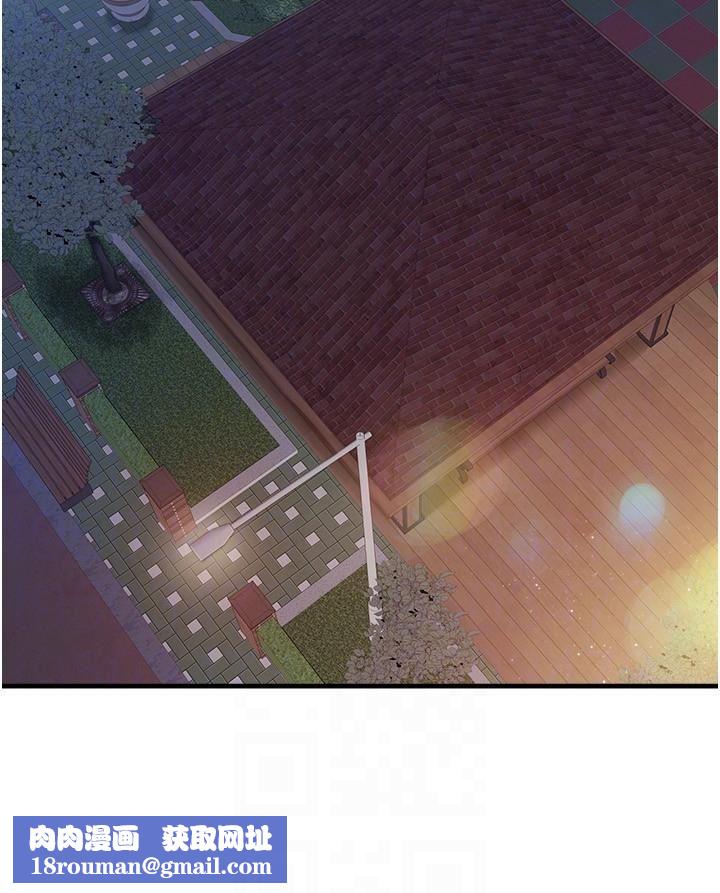 亲子餐厅的妈妈们第87话-你和别的女人做瞭吗?