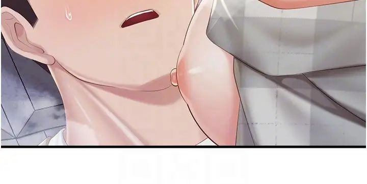 亲子餐厅的妈妈们第93话-亲眼看到现场野炮