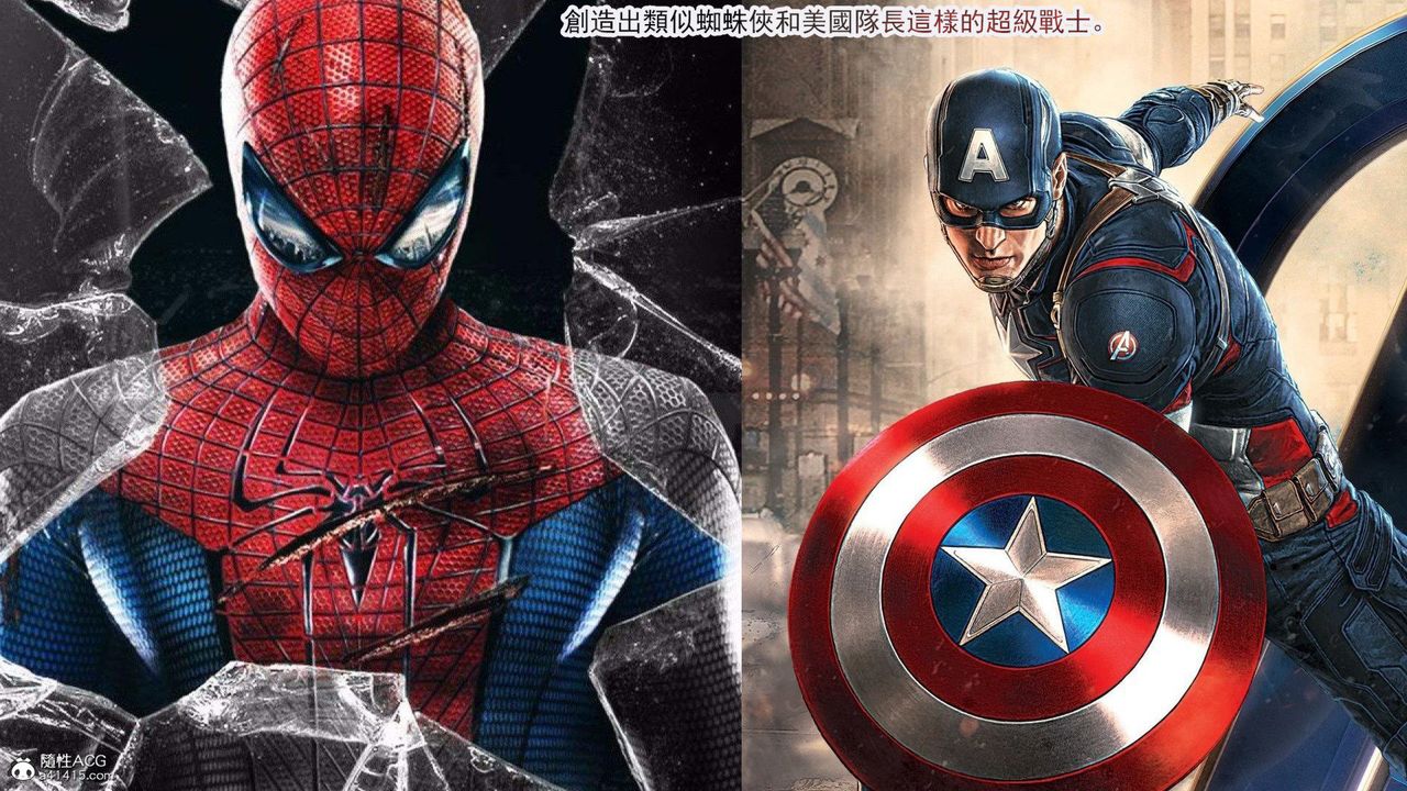 [3D]冰峰魔恋第31话