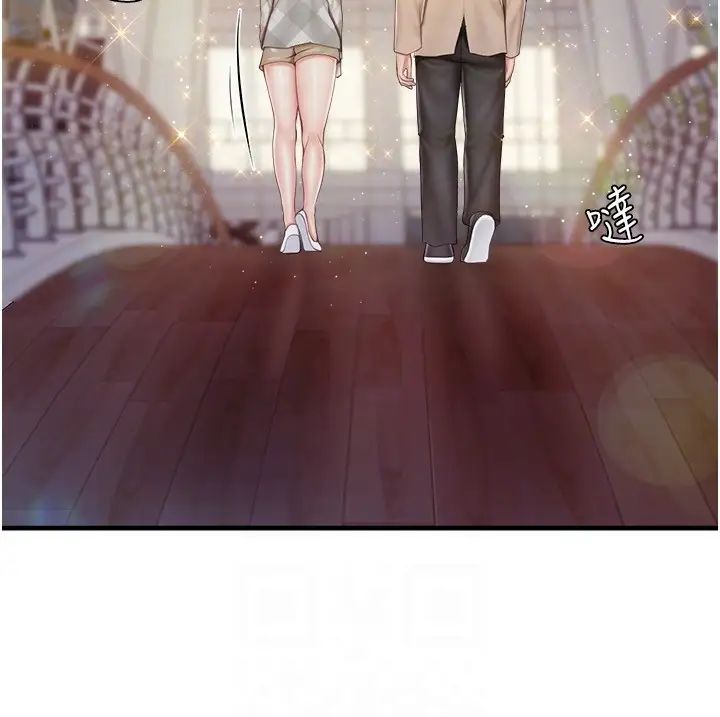 亲子餐厅的妈妈们第94话-你有别的女人瞭吗?