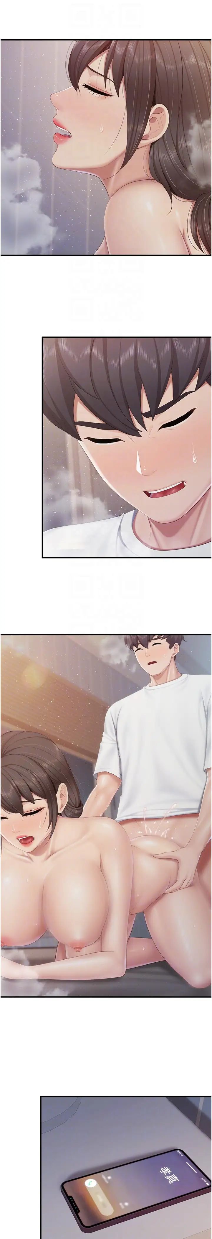 親子餐廳的媽媽們第97話-姐妹一起讓你用如何?