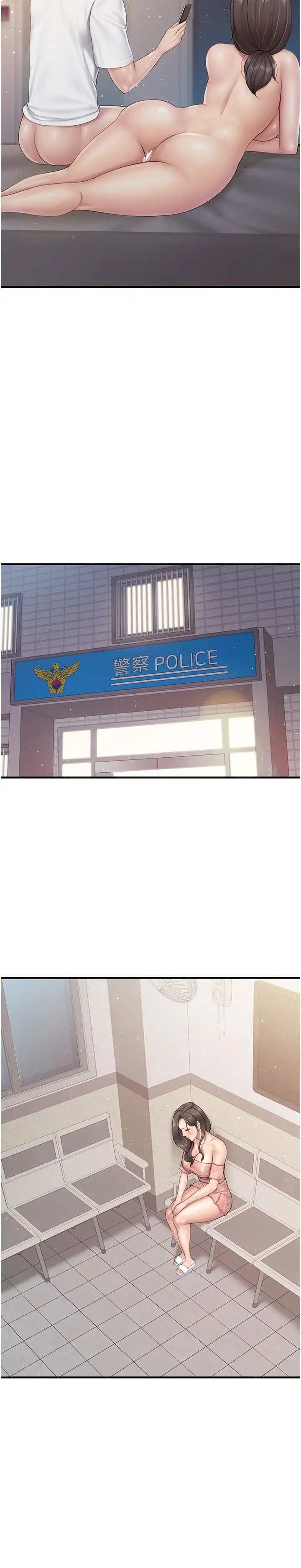 親子餐廳的媽媽們第98話-需要安慰的地方媽媽