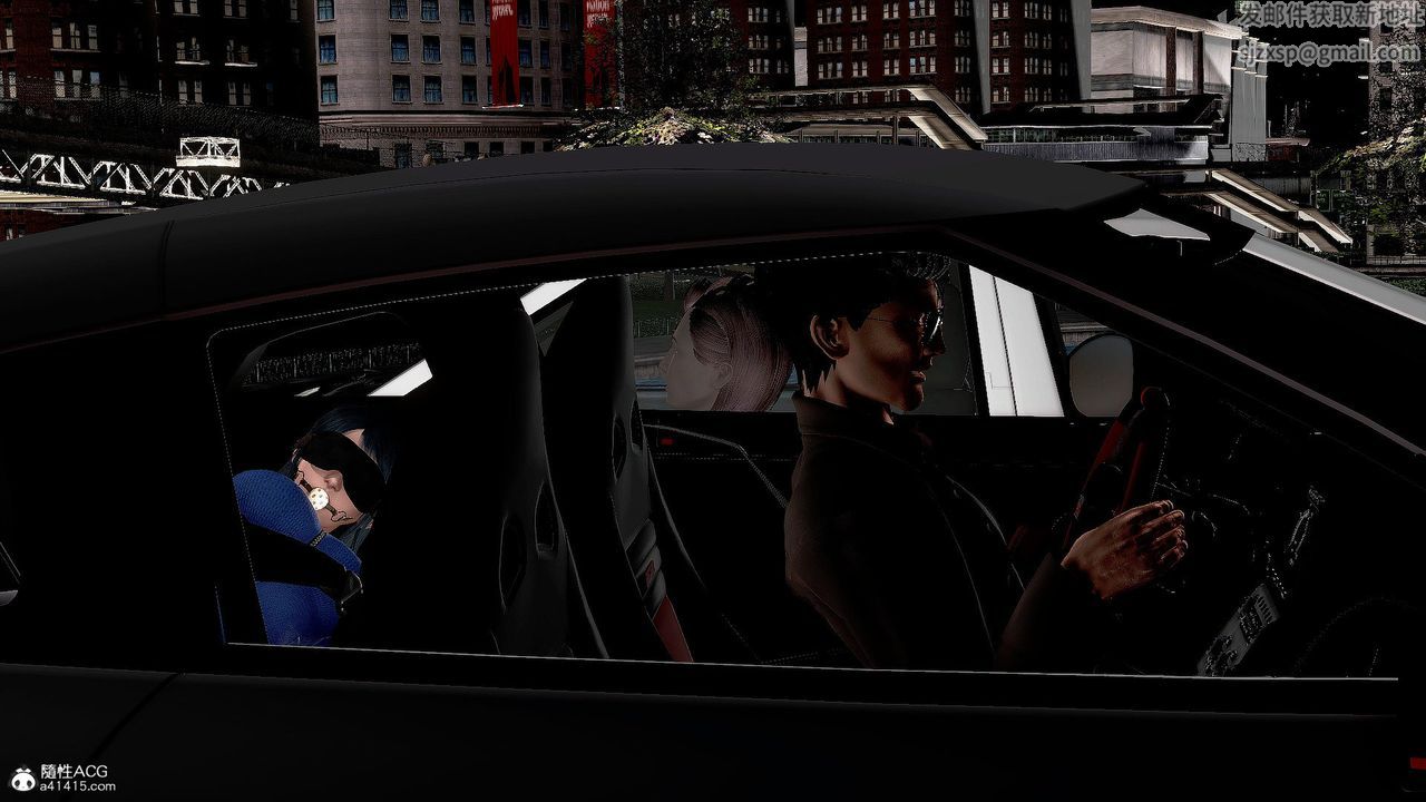 [3D]冰峰魔恋第34话