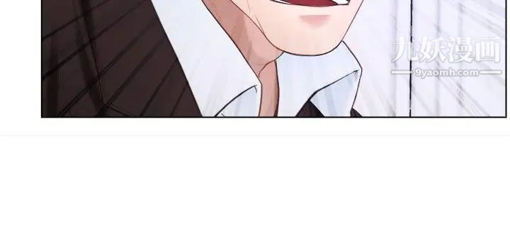 猜不透的心第24话