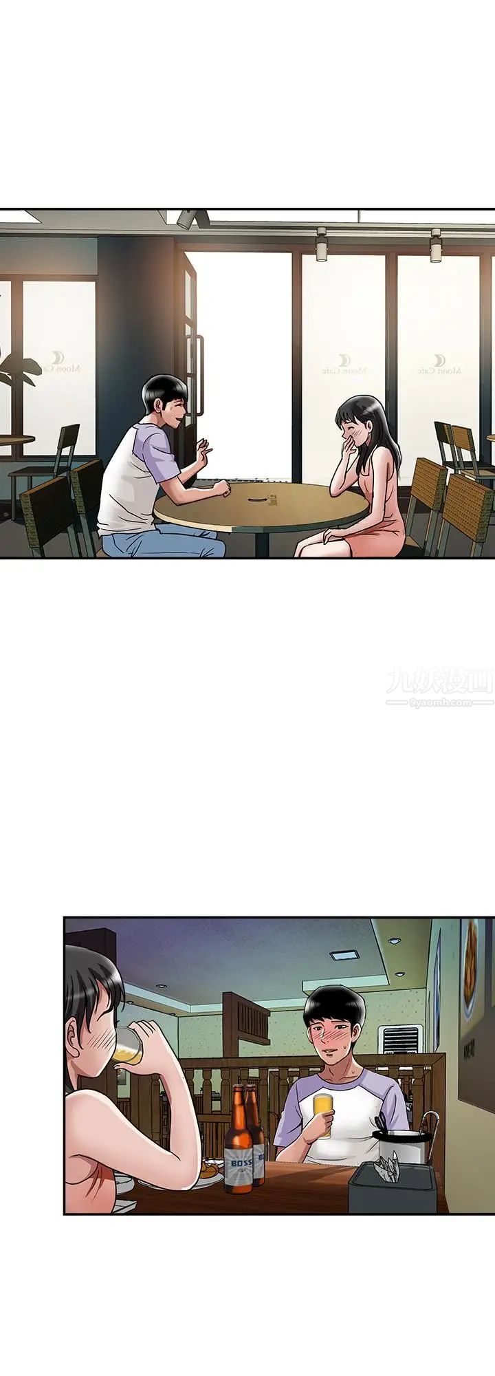 别人的老婆第36话-(第2季)我想抱妳