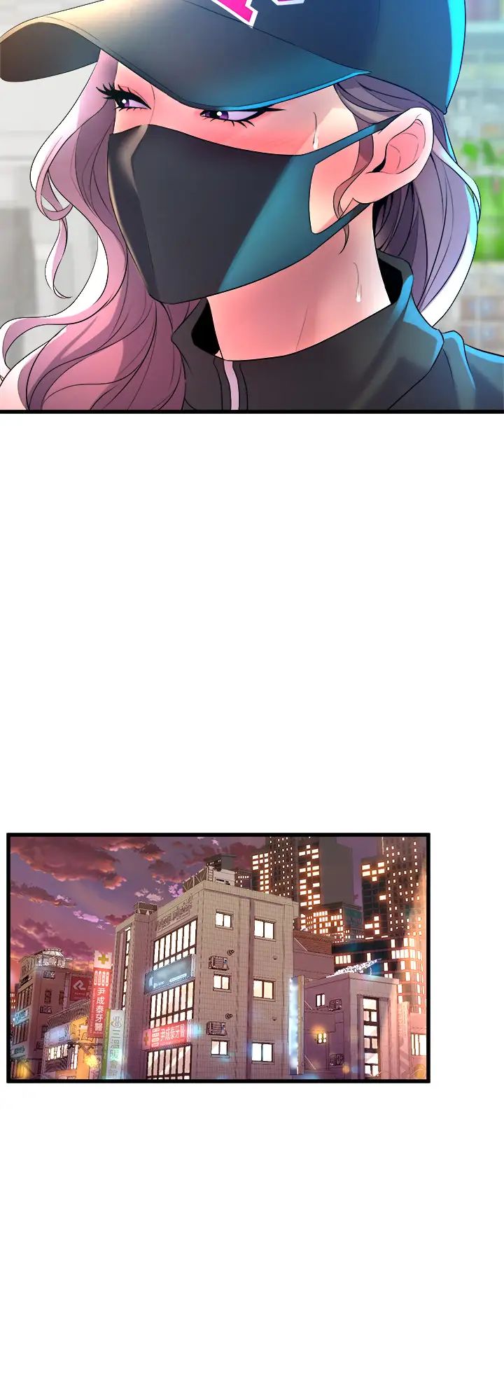 舞蹈系学姊们第5话-别以为做爱就能扯平