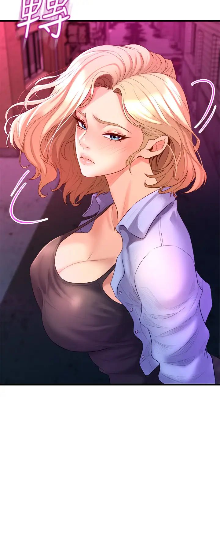 舞蹈系学姊们第6话-特别让你内射