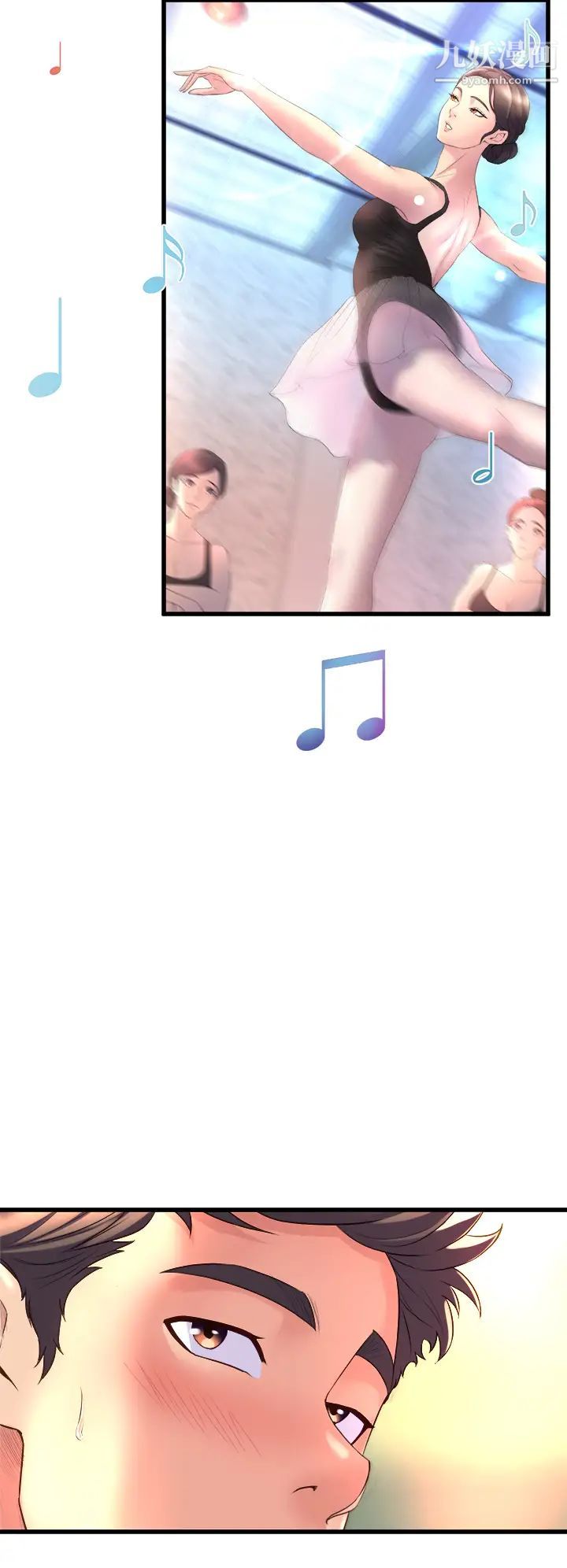 舞蹈系學姊們第11話-再次填滿學姊的小穴