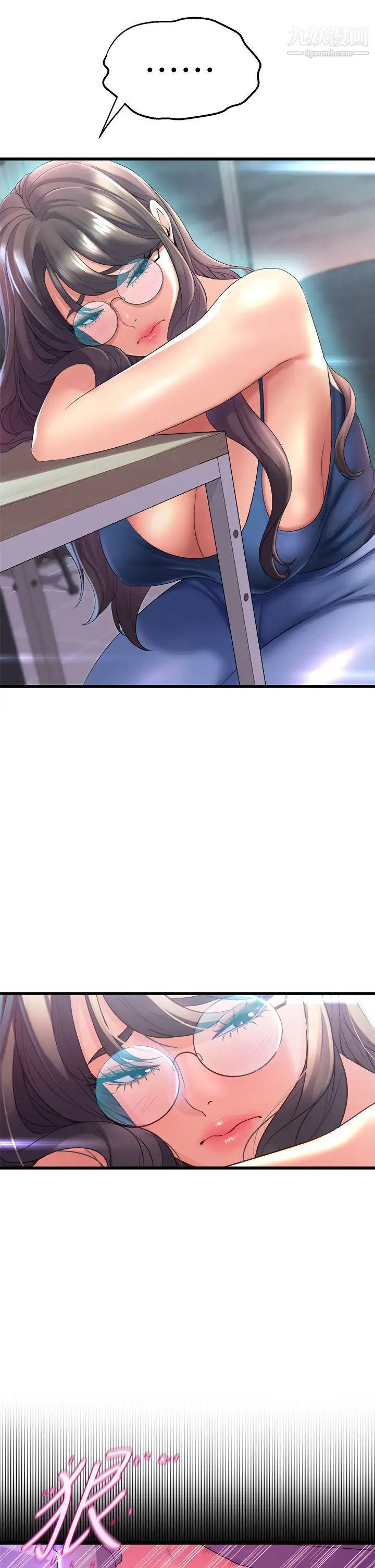 舞蹈系学姊们第11话-再次填满学姊的小穴