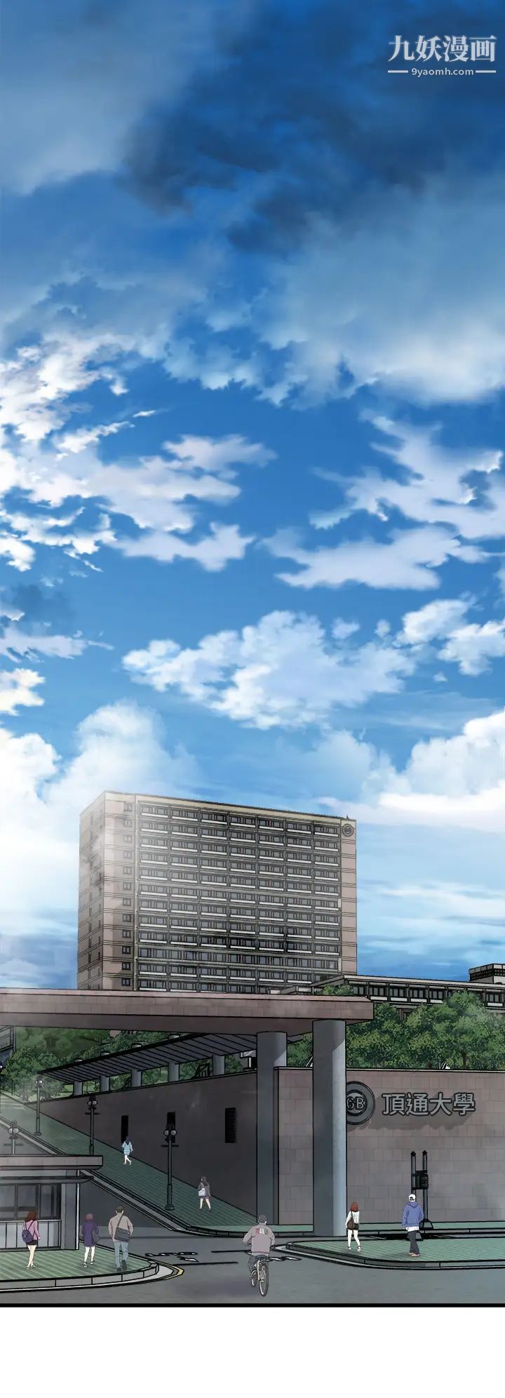 舞蹈系学姊们第12话-两人的情色秘密