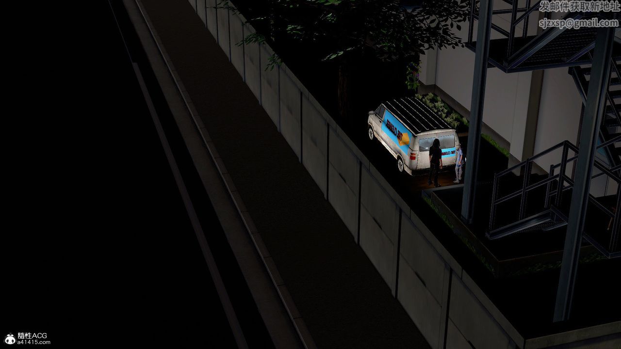 [3D]冰峰魔恋第41话