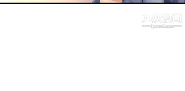 舞蹈系学姊们第15话-爽到夹紧紧的教授