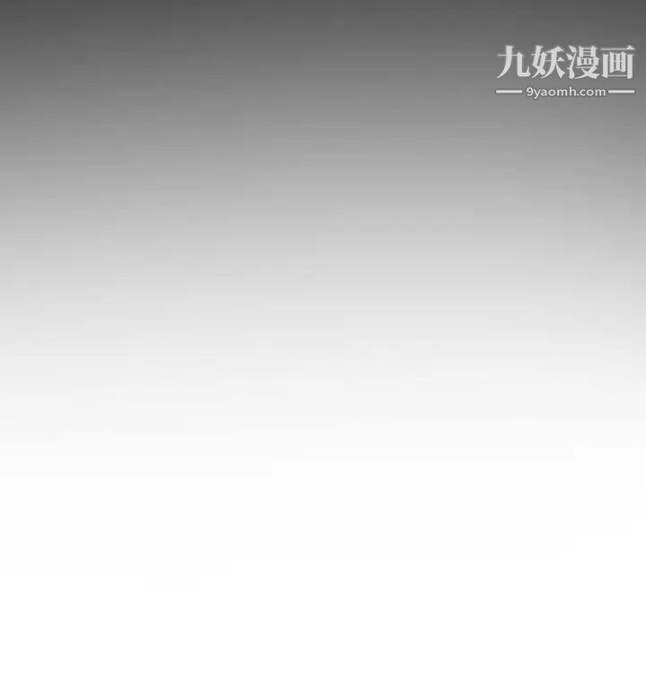 猜不透的心第40话