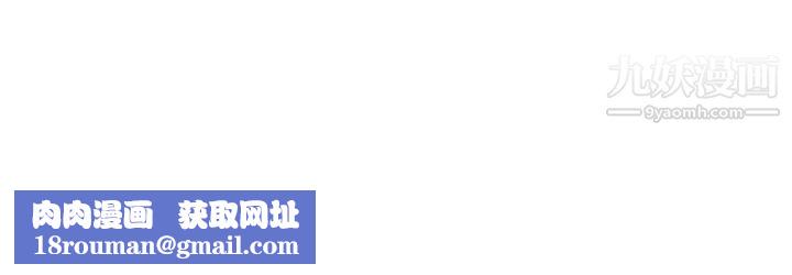 舞蹈系學姊們第18話-你一看到我就硬瞭?