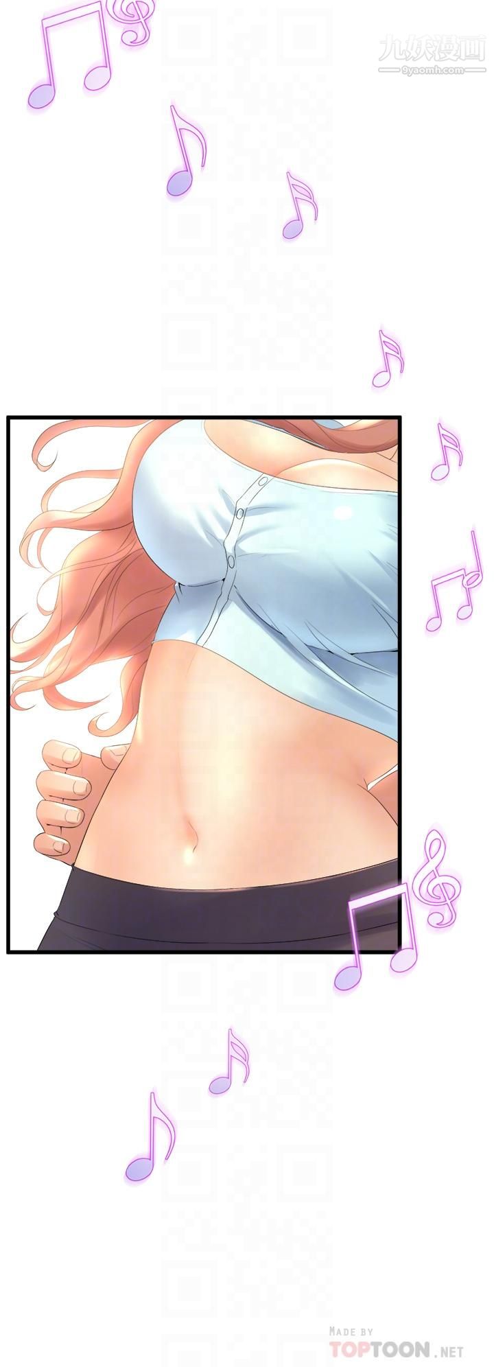 舞蹈系学姊们第21话-你不记得,我们做过吗