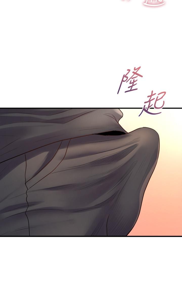 舞蹈系學姊們第23話-學姊濕得一塌煳塗