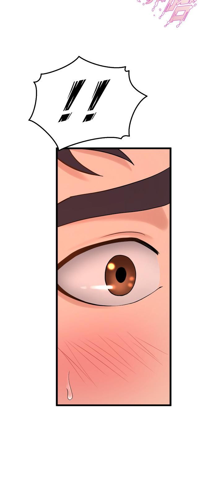 舞蹈系学姊们第23话-学姊湿得一塌煳涂