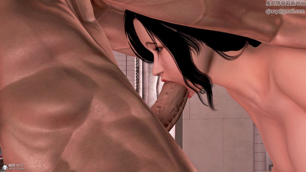 [3D]冰峰魔恋第44话