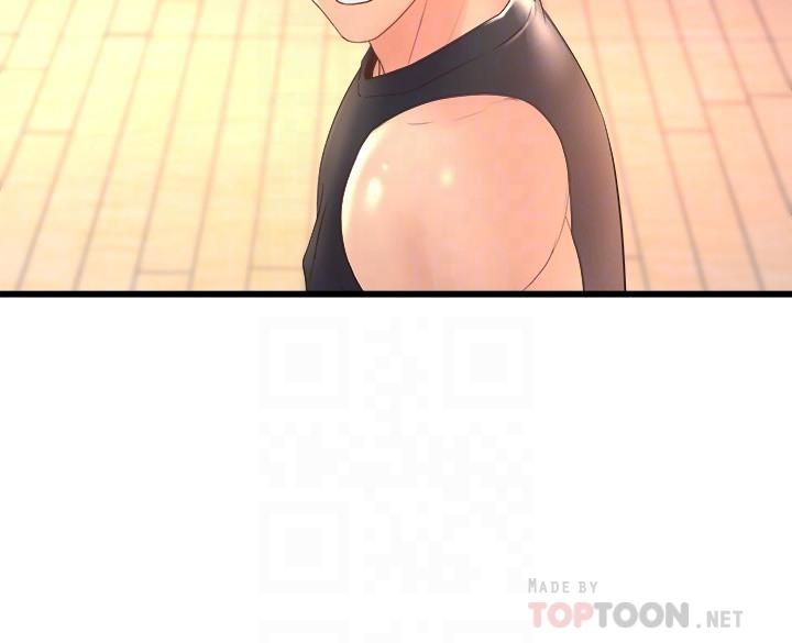 舞蹈系学姊们第26话-宸菲有让你满足吗?