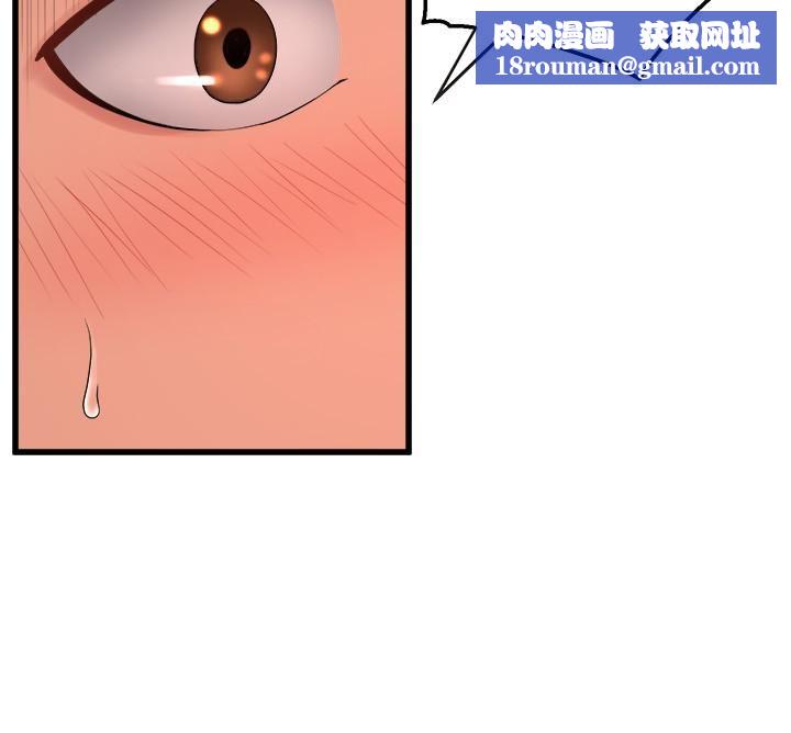 舞蹈系学姊们第26话-宸菲有让你满足吗?