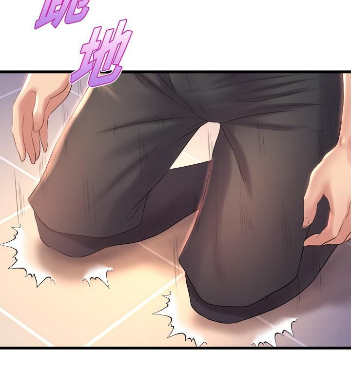 舞蹈系学姊们第26话-宸菲有让你满足吗?