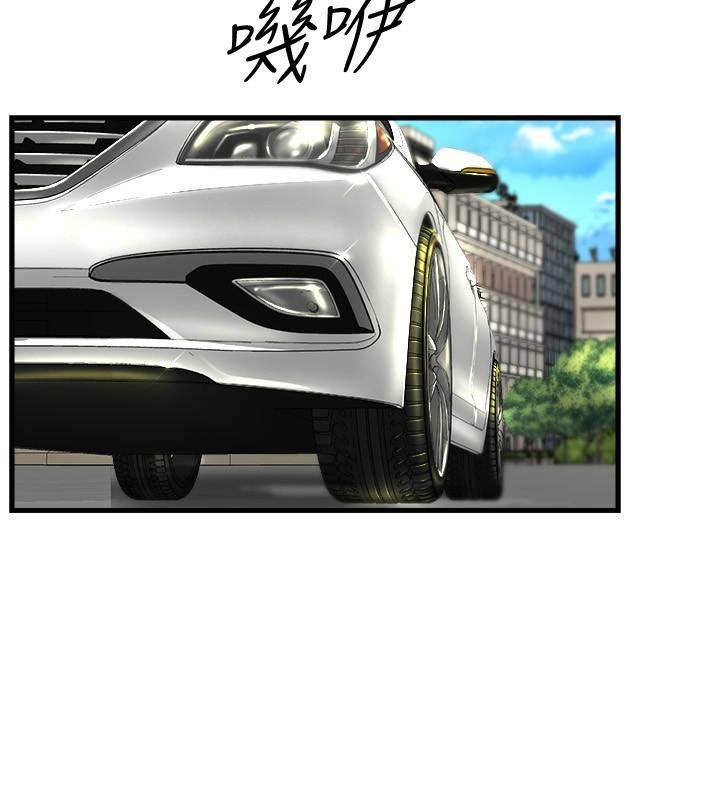 舞蹈系学姊们第29话-琼恩的嫉妒心