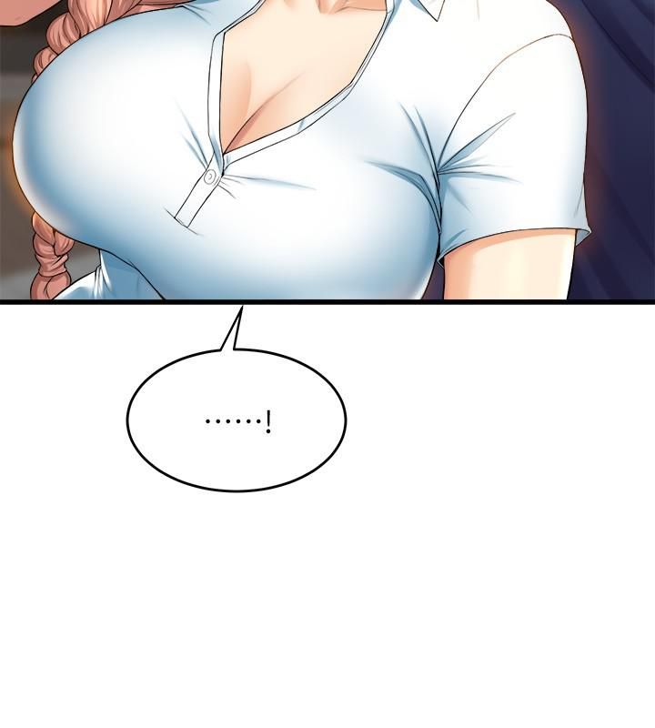 舞蹈系学姊们第30话-妳什么时候开始哈我的?