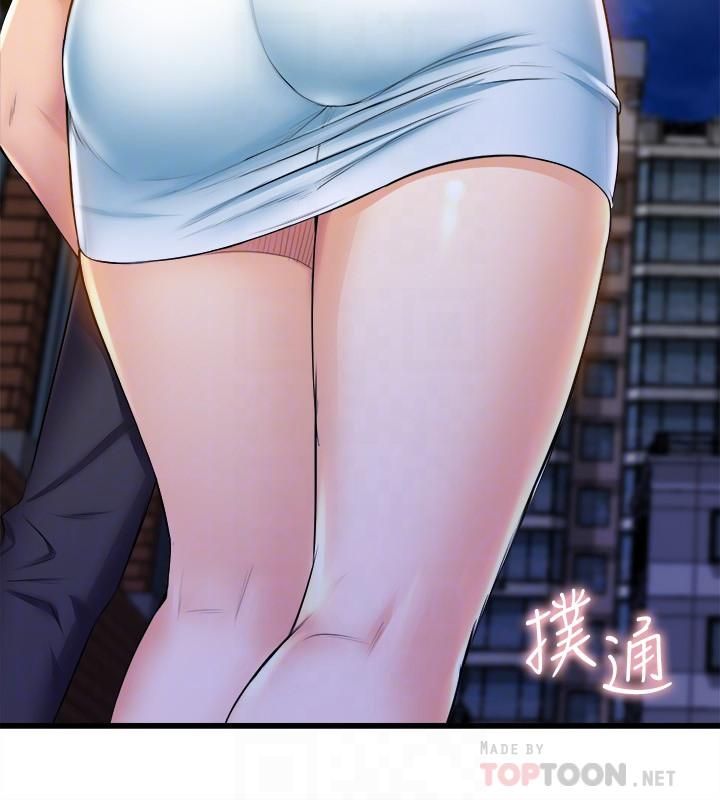 舞蹈系學姊們第31話-如果我男友是你就好瞭