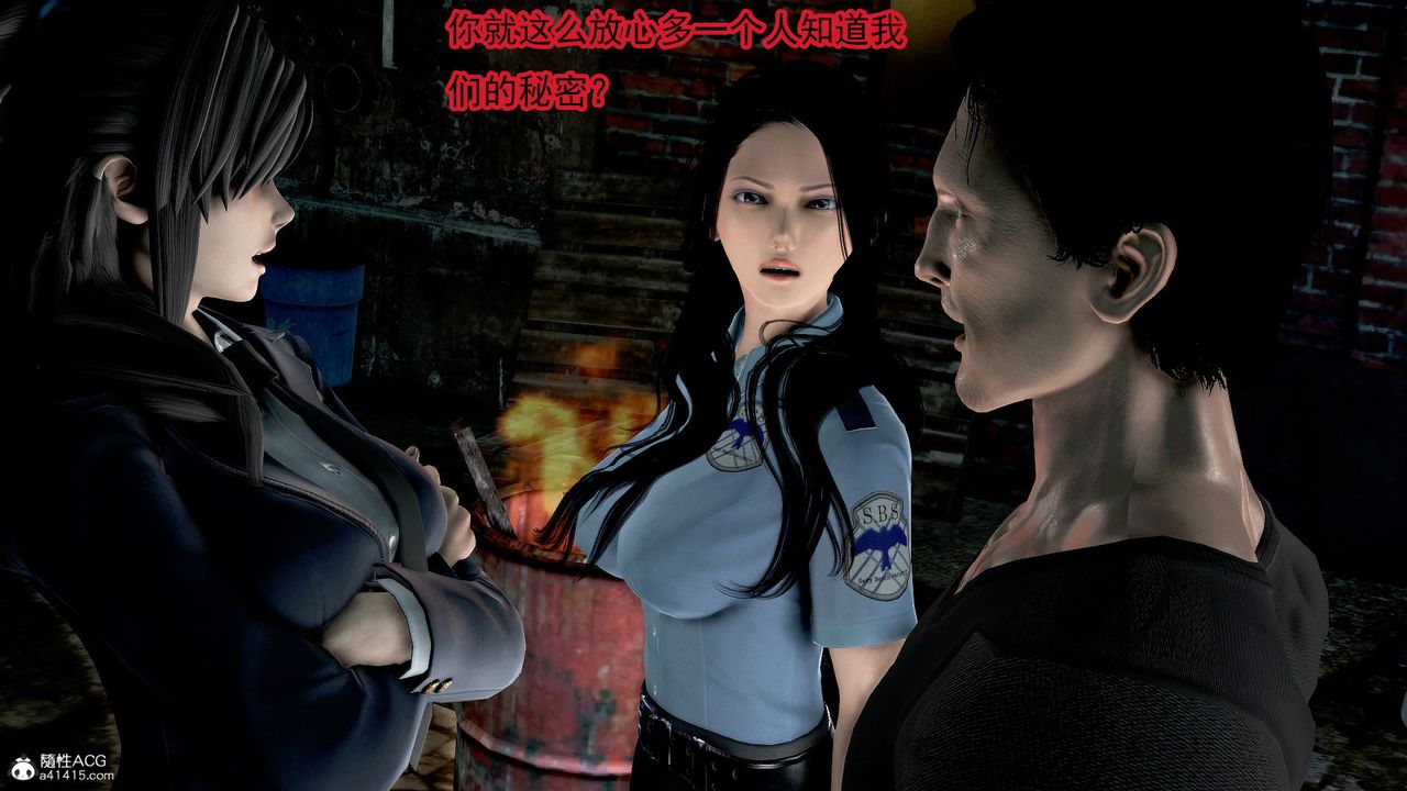 [3D]冰峰魔恋第48话