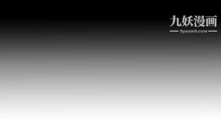 猜不透的心第57话