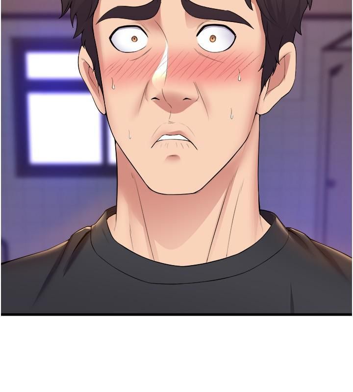 舞蹈系学姊们第35话-第一次来吧?