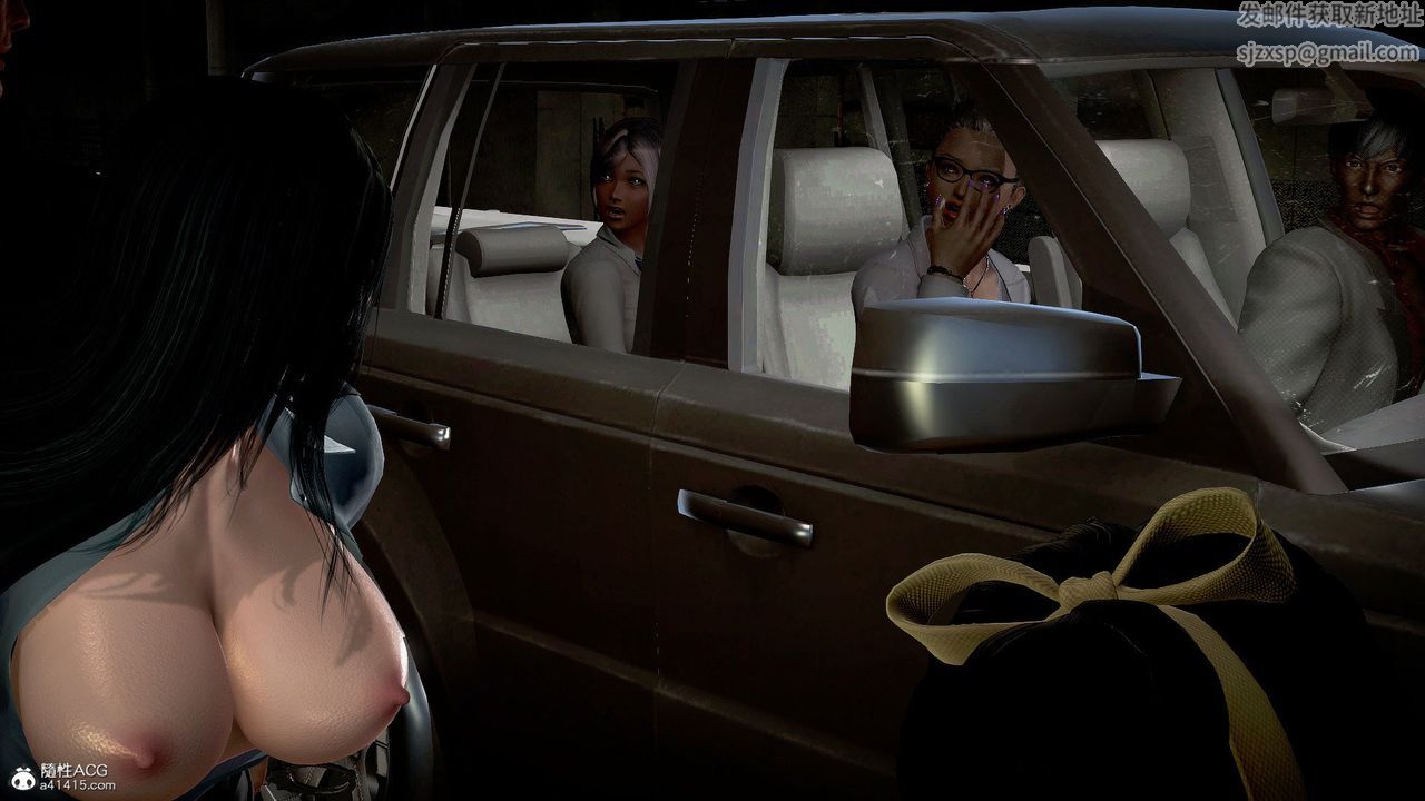 [3D]冰峰魔戀第49話