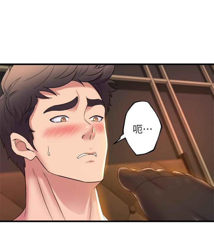 舞蹈系学姊们第37话-学姊的淫乱训练