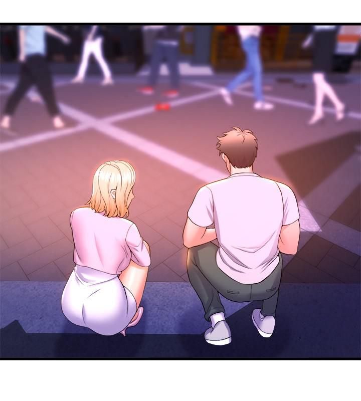 舞蹈系学姊们第39话-她比我还适合你吗?