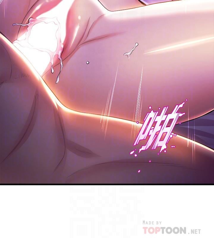 舞蹈系学姊们第41话-在外面好害羞…