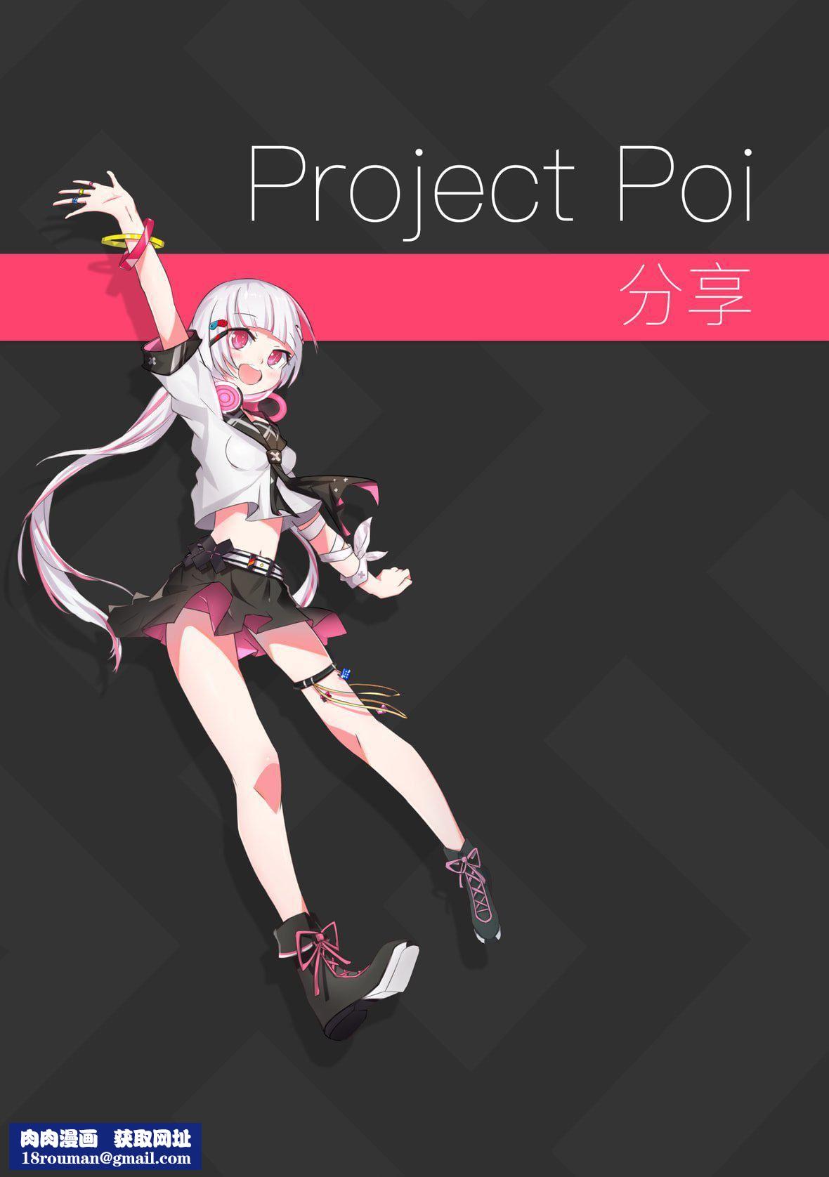 [大嘘]オナホ教室-新学期-女生徒妊娠仕置计画｜自慰套教室-新学期-女学生播种惩罚计划[中国翻訳][DL版][大嘘]オナホ教室-新学期-女生徒妊娠仕置计画｜自慰套教室-新学期-女学生播种惩罚计划[中国翻訳][DL版]