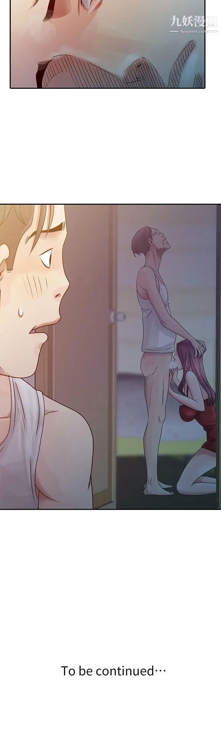 嘘!姊姊的诱惑第4话-不该错失良机