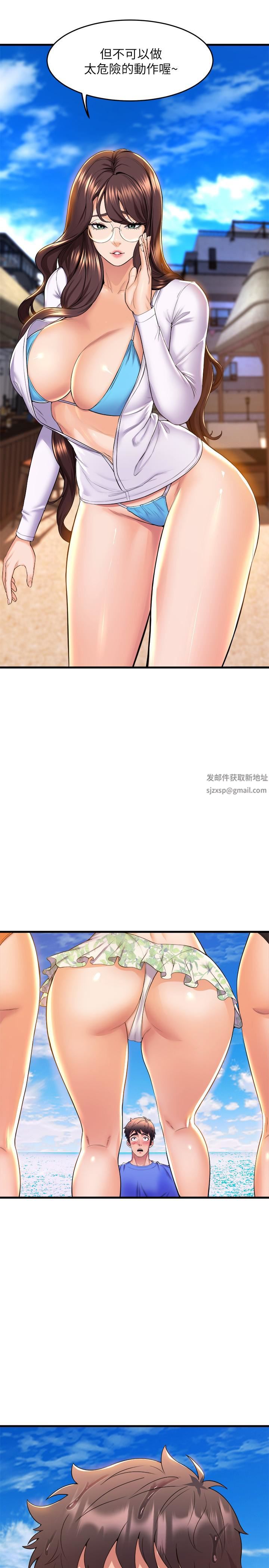 舞蹈系学姊们第44话-拥有性感身躯的学姊们