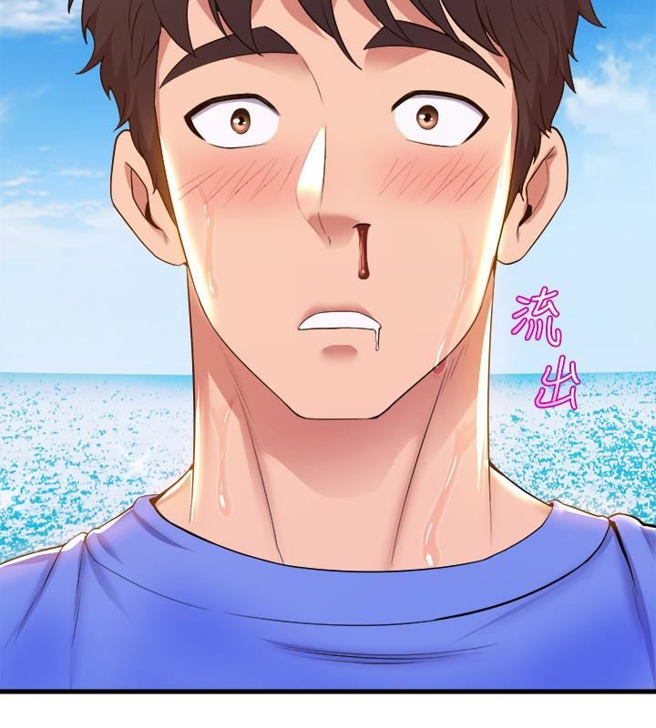 舞蹈系学姊们第44话-拥有性感身躯的学姊们