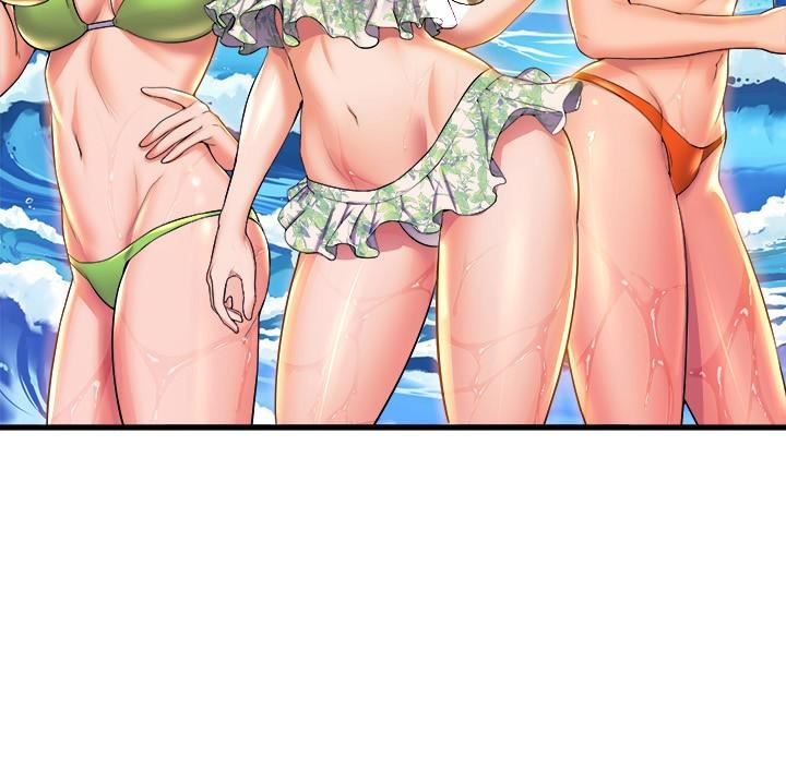 舞蹈系學姊們第45話-一起去看晚上的海景吧