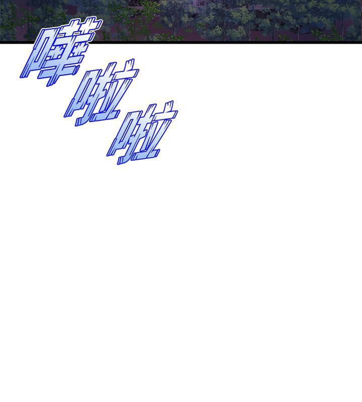 舞蹈系学姊们第46话-我为你准备的礼物