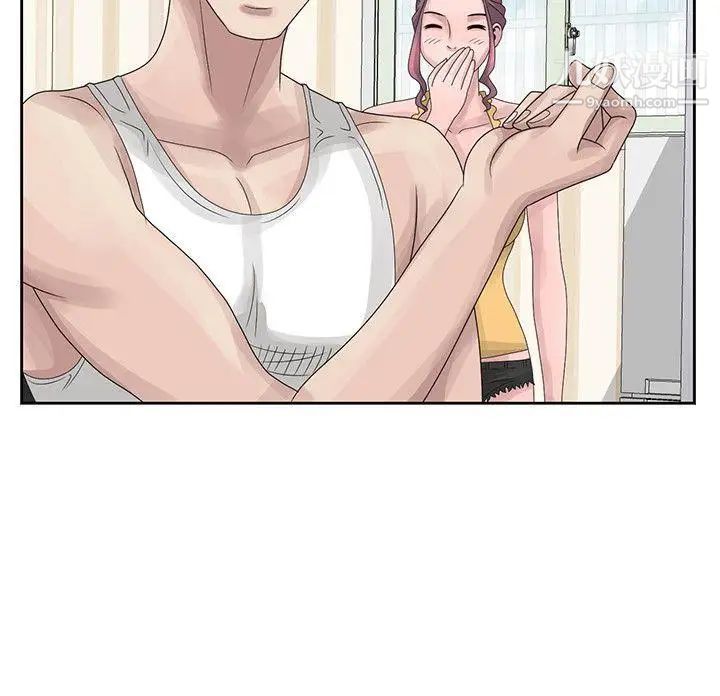 嘘!姊姊的诱惑第10话-年轻小伙子的早晨