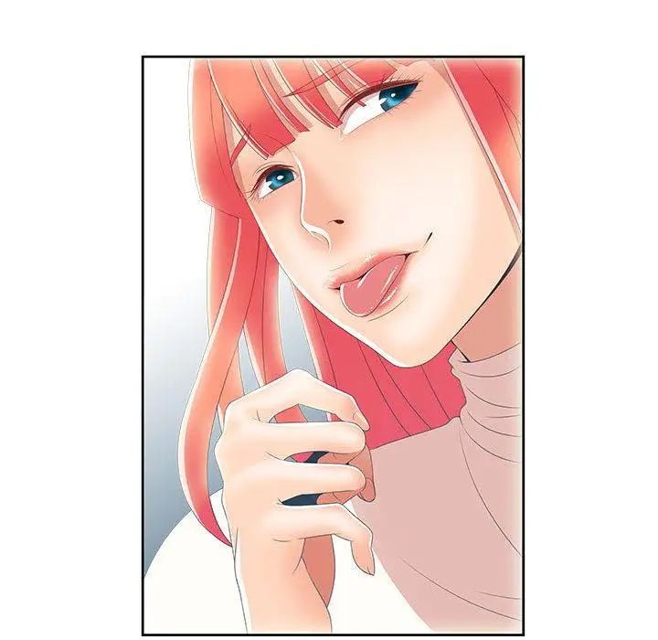 女人村的男老师第1话