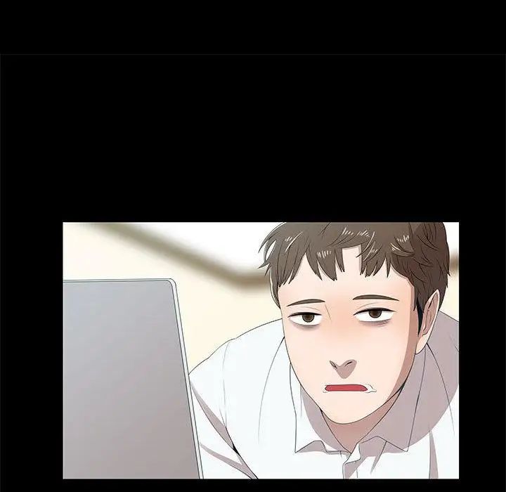 女人村的男老师第2话