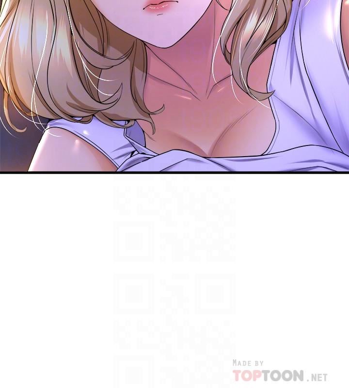 舞蹈系学姊们第49话-你…没话要跟我说吗?