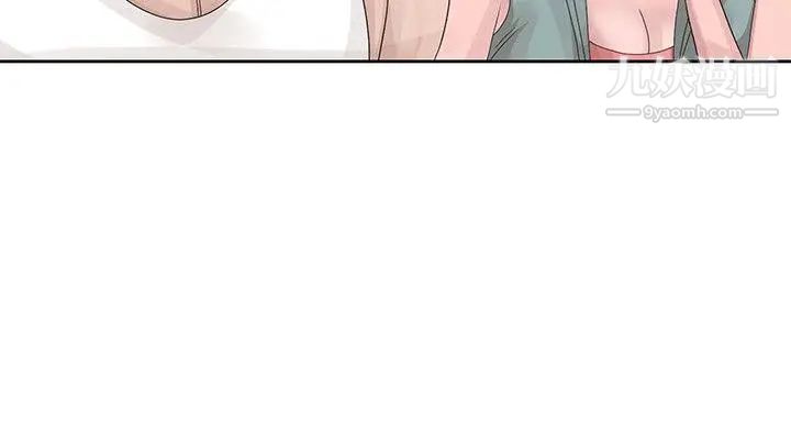 嘘!姊姊的诱惑第12话-啊!你是…