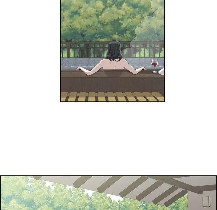 女人村的男老师第4话