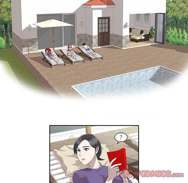 女人村的男老師第4话